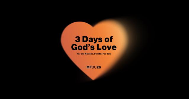 2026 MFBC Homepage banner